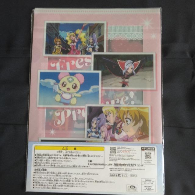 正規品☆2025/10月新作一番くじプリキュアForeverHears!ラバーチャーム&ハンドタオル&ステーショナリーコレクション < アニメ/コミック/キャラクター  正規品☆2025/10月新作一番くじプリキュアForeverHears!ラバーチャーム&ハンドタオル&ステーショナリーコレクション < アニメ/コミック/キャラクターの