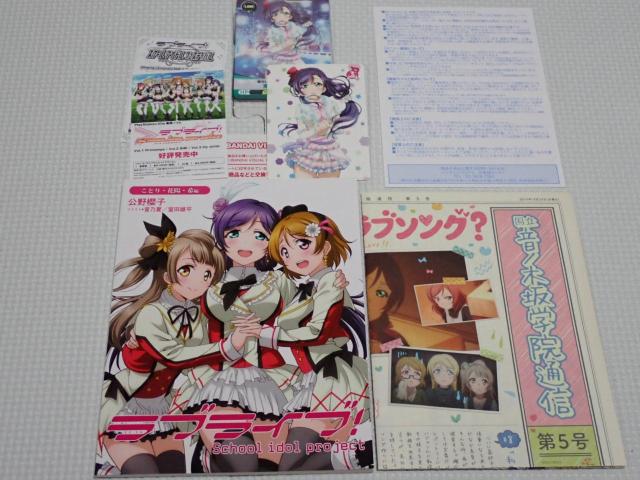 BDuCu! 2nd Season 5 ѕt Ǘԍ2 Blu-ray 2g  CD/DVD/rfI 