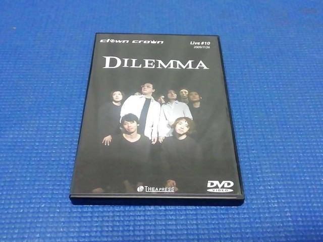 DVD@Clown Crown Live #10 DILEMMA@   CD/DVD/rfI 