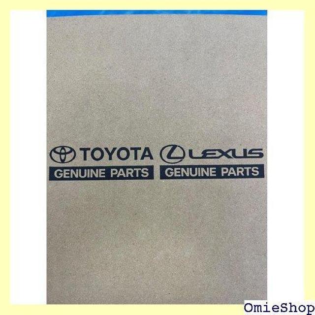 TOYOTA トヨタ 純正部品 テールランプ リヤ コ ラ AXIO/FIELDER 品番81561-13760 1037 < 自動車/バイク TOYOTA トヨタ 純正部品 テールランプ リヤ コ ラ AXIO/FIELDER 品番81561-13760 1037 < 自動車/バイク