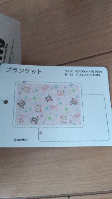 ][gV[NbgIuXm[EB[fC2wayuPbg  CeA/Ct 