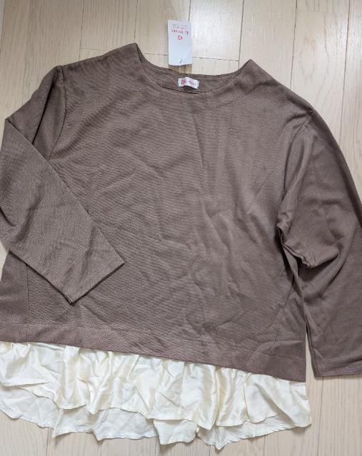 kkdo femmeTetd˒gbvXVi  t@bV 