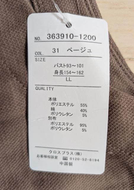 kkdo femmeTetd˒gbvXVi  t@bV 