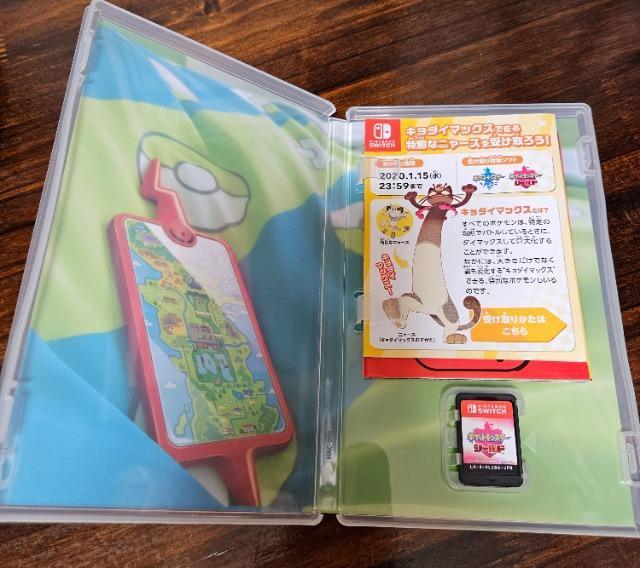 |PbgX^[@V[h@|P  Q[{/\tg 