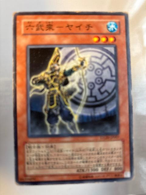 VYyEZO-C`z   g[fBOJ[h 