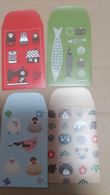 ☆ポチ袋セット < ブランド ☆ポチ袋セット < ブランドの