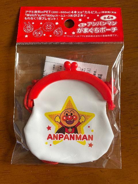 ViAp} ܂|[` mAp}nATq   Aj/R~bN/LN^[ 