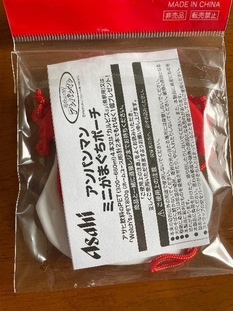 ViAp} ܂|[` mAp}nATq  Aj/R~bN/LN^[ 