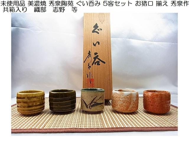 gpi Z G򓩉 ۂ 5qZbg   G    CeA/Ct 