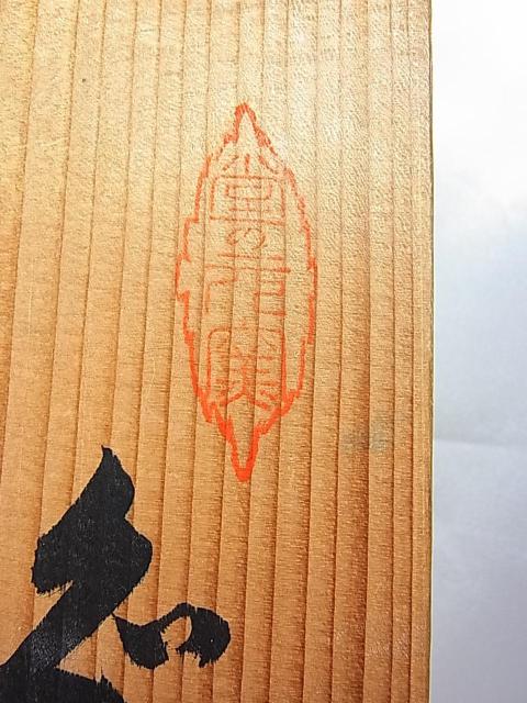 gpi Z G򓩉 ۂ 5qZbg   G   CeA/Ct 