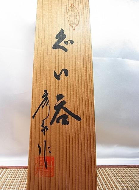 gpi Z G򓩉 ۂ 5qZbg   G   CeA/Ct 