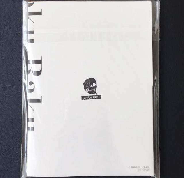 ny IWi |XgJ[h ̐V Ii  Aj/R~bN/LN^[ 