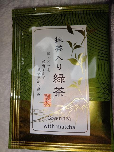 抹茶入り緑茶*ティーバッグ < グルメ/ドリンク 抹茶入り緑茶*ティーバッグ < グルメ/ドリンクの