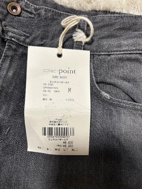 �V�i�^�O�t��collect point��EURO�o�M�[5P �� �����t�@�b�V������ 