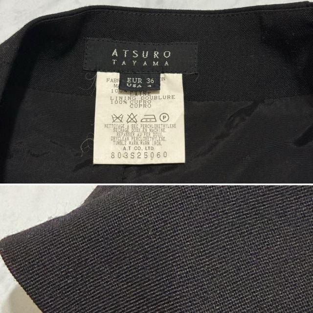 �^���}�A�c���E �A�V�����g���[�X�J�[�g��#36 �� �����t�@�b�V������ 