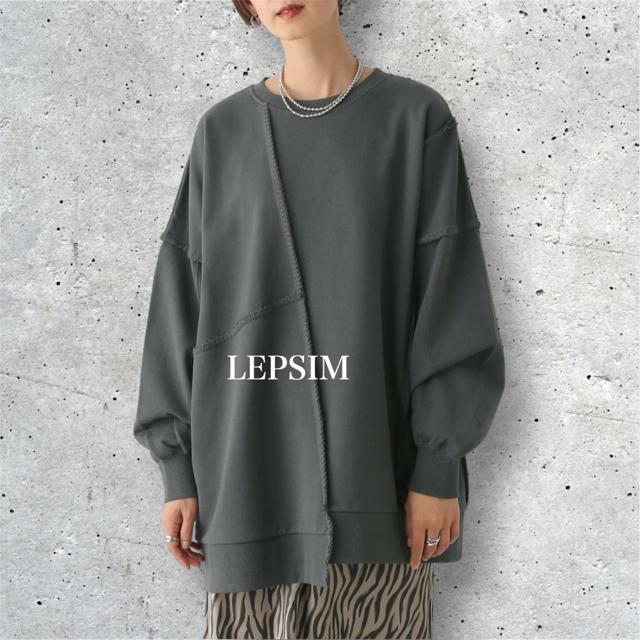 新品 LEPSIM★ リメイクステッチ裏毛チュニック < 女性ファッション 新品 LEPSIM★ リメイクステッチ裏毛チュニック < 女性ファッションの