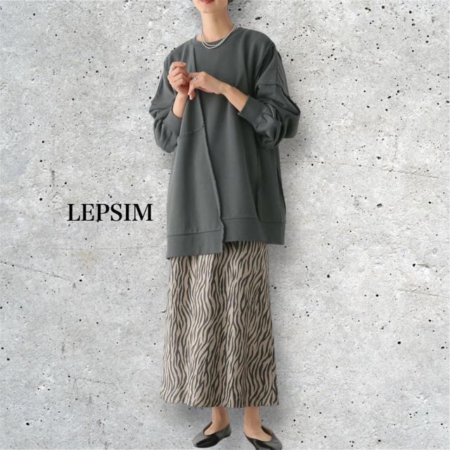 新品 LEPSIM★ リメイクステッチ裏毛チュニック < 女性ファッション 新品 LEPSIM★ リメイクステッチ裏毛チュニック < 女性ファッションの