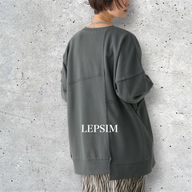新品 LEPSIM★ リメイクステッチ裏毛チュニック < 女性ファッション 新品 LEPSIM★ リメイクステッチ裏毛チュニック < 女性ファッションの