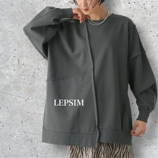 新品 LEPSIM★ リメイクステッチ裏毛チュニック < 女性ファッション 新品 LEPSIM★ リメイクステッチ裏毛チュニック < 女性ファッションの