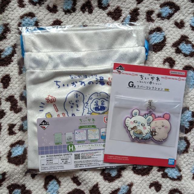 ��������A�Z�b�g(�В��A���o�[�R���N�V����) ��Ԃ���  �������� �n�`���� ������ �������K �J�j�����  �� �A�j��/�R�~�b�N/�L�����N�^�[�� 