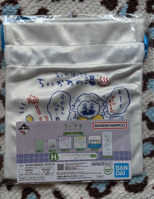 ��������A�Z�b�g(�В��A���o�[�R���N�V����) ��Ԃ���  �������� �n�`���� ������ �������K �J�j����� �� �A�j��/�R�~�b�N/�L�����N�^�[�� 