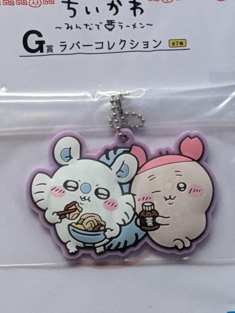 ��������A�Z�b�g(�В��A���o�[�R���N�V����) ��Ԃ���  �������� �n�`���� ������ �������K �J�j����� �� �A�j��/�R�~�b�N/�L�����N�^�[�� 