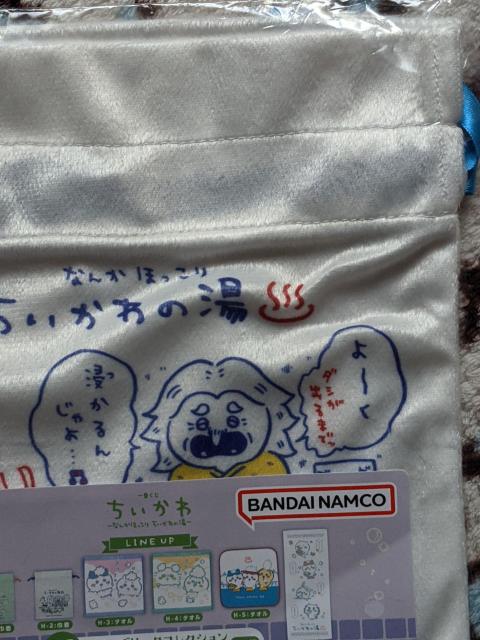 ��������A�Z�b�g(�В��A���o�[�R���N�V����) ��Ԃ���  �������� �n�`���� ������ �������K �J�j����� �� �A�j��/�R�~�b�N/�L�����N�^�[�� 