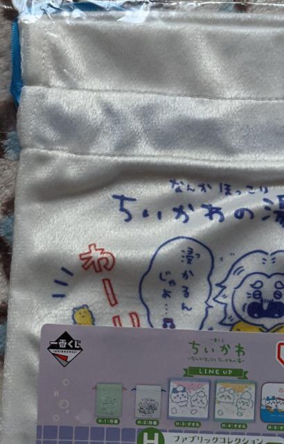 ��������A�Z�b�g(�В��A���o�[�R���N�V����) ��Ԃ���  �������� �n�`���� ������ �������K �J�j����� �� �A�j��/�R�~�b�N/�L�����N�^�[�� 