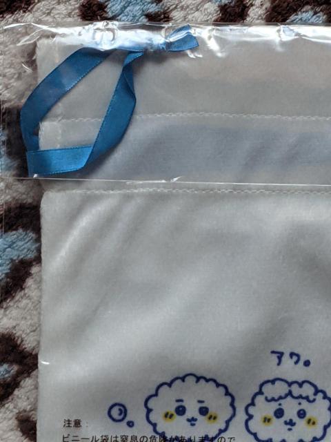 ��������A�Z�b�g(�В��A���o�[�R���N�V����) ��Ԃ���  �������� �n�`���� ������ �������K �J�j����� �� �A�j��/�R�~�b�N/�L�����N�^�[�� 