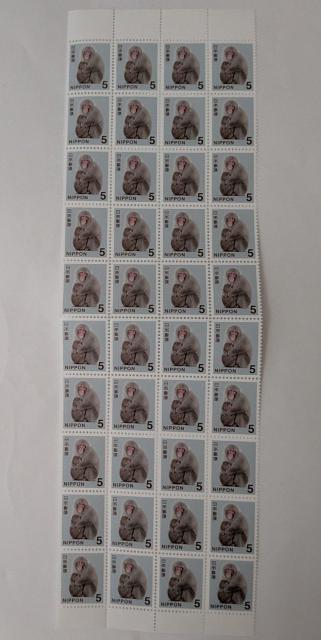 5円切手 40枚 < ホビー 5円切手 40枚 < ホビーの
