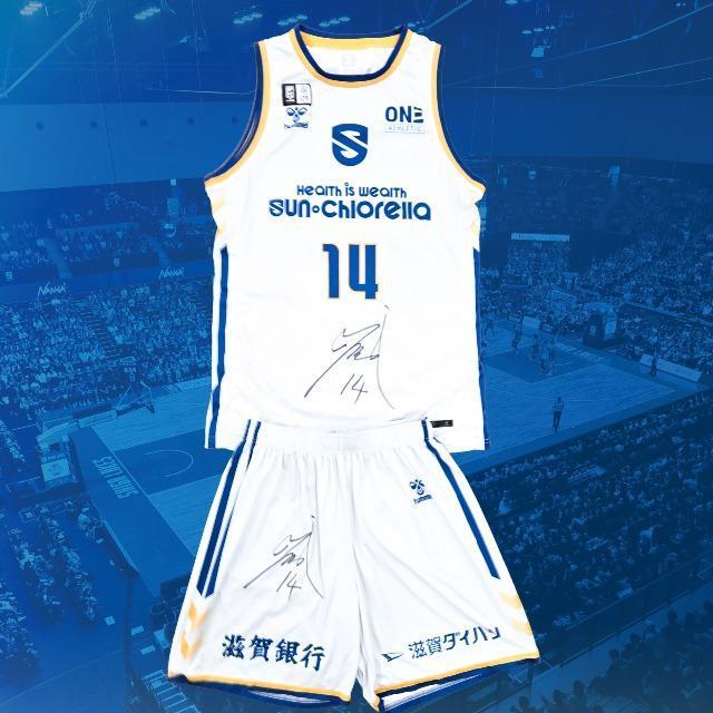 #14 ���c �z���I�蒅�p�E���M�T�C������I�[�Z���e�B�b�N���j�t�H�[��(AWAY) �㉺�Z�b�g