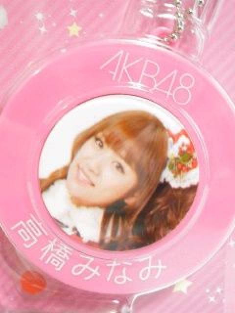 ★一番くじ《New》AKB48*ポケットボイス【高橋みなみ】 < タレントグッズ ★一番くじ《New》AKB48*ポケットボイス【高橋みなみ】 < タレントグッズの
