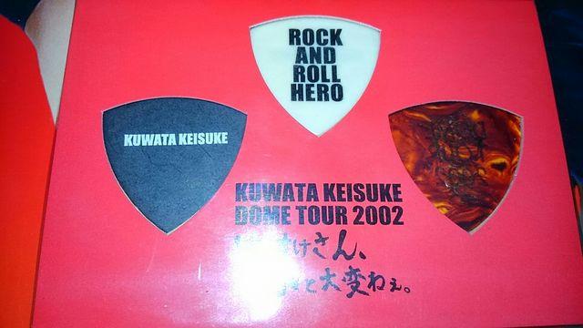 桑田佳祐2002ツアー グッズ3品&配布物!! < タレントグッズ  桑田佳祐2002ツアー グッズ3品&配布物!! < タレントグッズの