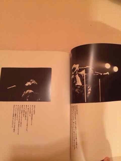 チャゲアス、ライブツアー93.94 ツアーパンフ  懐かしい < タレントグッズ  チャゲアス、ライブツアー93.94 ツアーパンフ  懐かしい < タレントグッズの