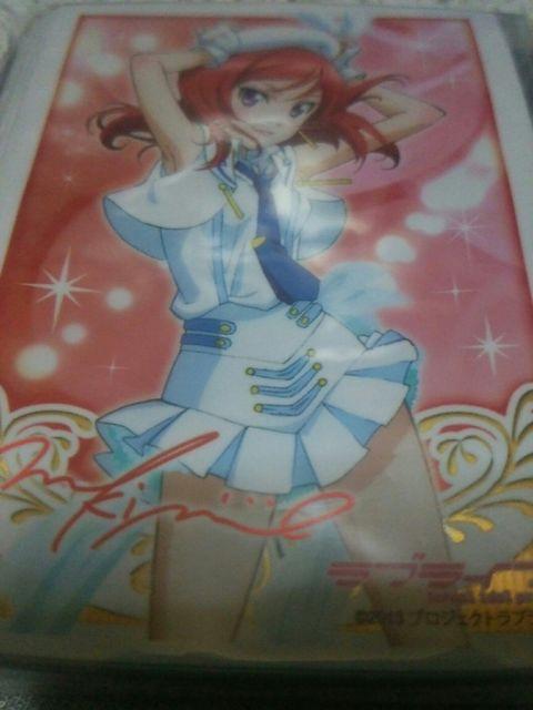 ���ؖ�^�P�X���[�u�U�O�����薢�J���ł�  �� �g���[�f�B���O�J�[�h�� 