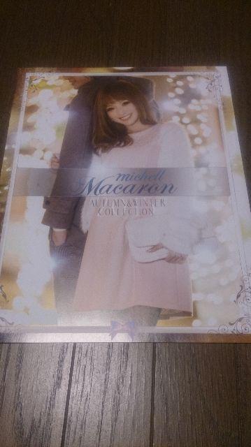 michellMacaronAUTUMN&WINTERj[Xy[p[   uh 