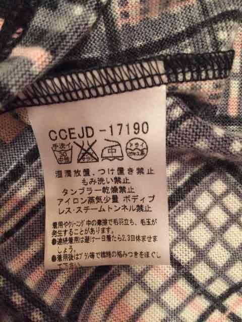 VVA[[ sN~ubN `FbNs[X  uh 