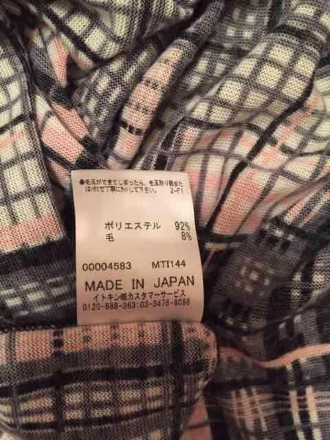 VVA[[ sN~ubN `FbNs[X  uh 