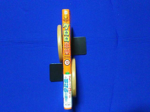  KC PR 12P  ѕt  Aj/R~bN/LN^[ 