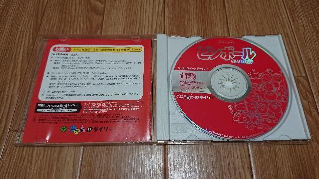 p\RpQ[CD-ROM s{[SLAMTILT  Q[{/\tg 