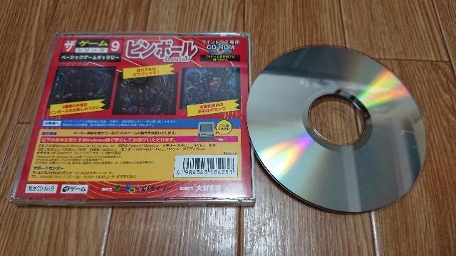 p\RpQ[CD-ROM s{[SLAMTILT  Q[{/\tg 