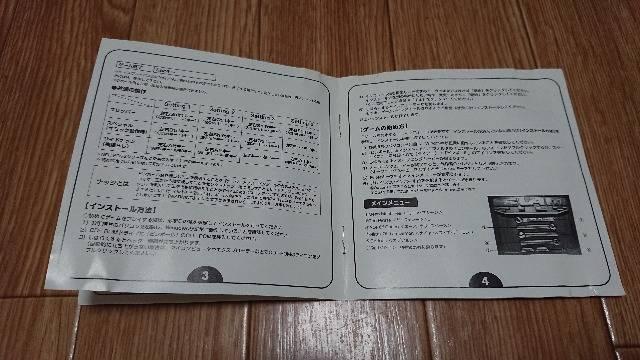 p\RpQ[CD-ROM s{[SLAMTILT  Q[{/\tg 