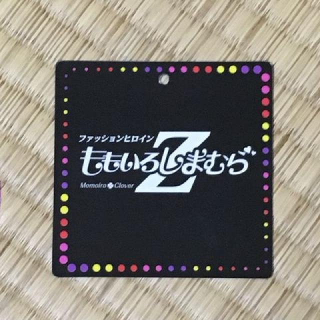 しまむら×ももいろクローバーZ・サイン柄円形ステッカーセット < タレントグッズ  しまむら×ももいろクローバーZ・サイン柄円形ステッカーセット < タレントグッズの