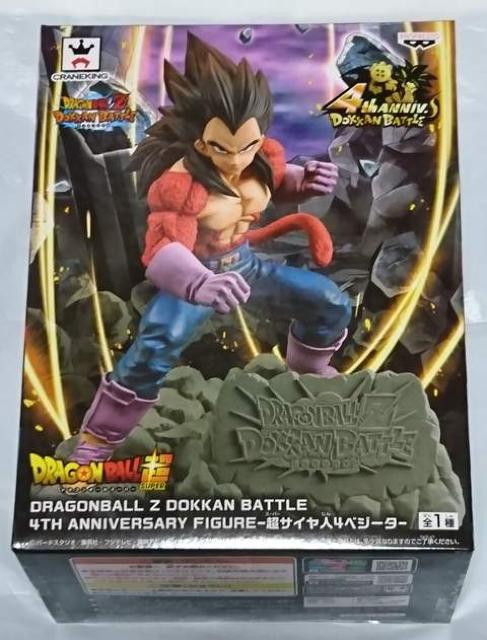 DRAGONBALL Z DOKKAN BATTLE 4TH ANNIVERSARY FIGURE SS4 ベジータ < アニメ/コミック/キャラクター  DRAGONBALL Z DOKKAN BATTLE 4TH ANNIVERSARY FIGURE SS4 ベジータ  < アニメ/コミック/キャラクターの