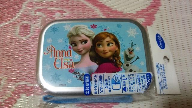 アナと雪の女王 アルミランチボックス < アニメ/コミック/キャラクター アナと雪の女王 アルミランチボックス < アニメ/コミック/キャラクターの