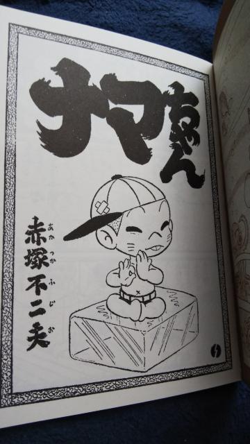 i}񁚐Ԓ˕sv  Aj/R~bN/LN^[ 