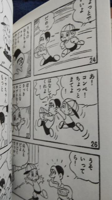 i}񁚐Ԓ˕sv  Aj/R~bN/LN^[ 