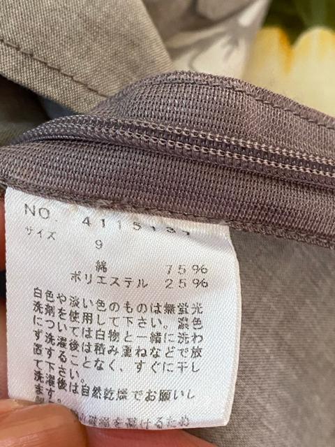 EASTBOY☆ライトグレー×白ハイビスカス☆ノースリーブトップス < ブランド EASTBOY☆ライトグレー×白ハイビスカス☆ノースリーブトップス < ブランドの