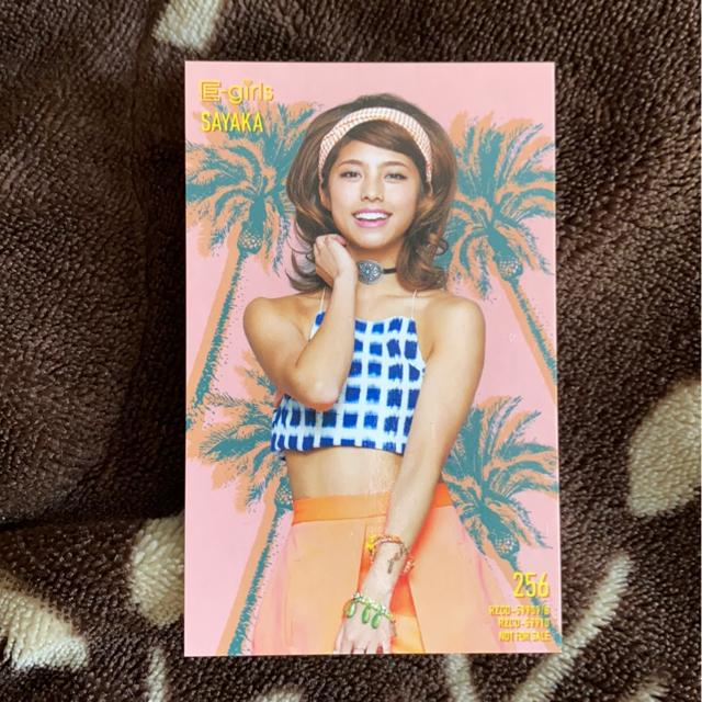 E-girls☆SAYAKA トレカ(^∇^) < タレントグッズ  E-girls☆SAYAKA トレカ(^∇^)  < タレントグッズの