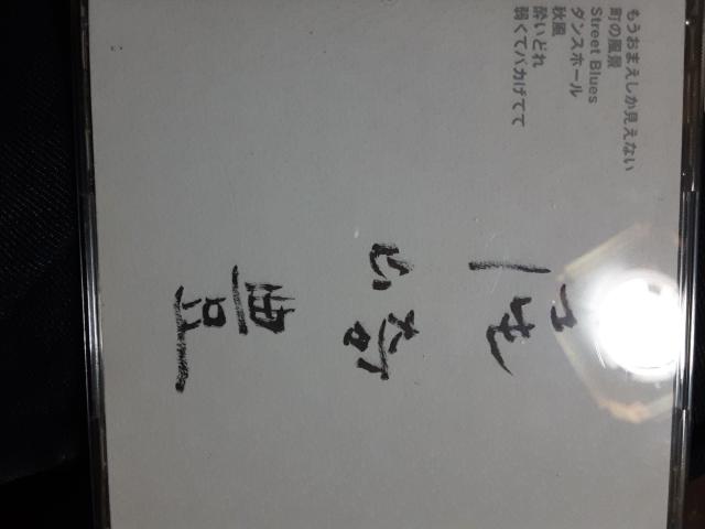 lԊ쌀􃔃@[W̕iLbcuLv  ^gObY 